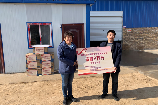 1755755405378260.png 02.png