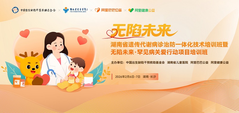 1770887959137344.jpg 图片1.jpg