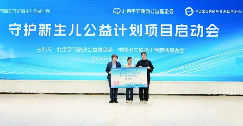1774942150719966.png 图片4.png