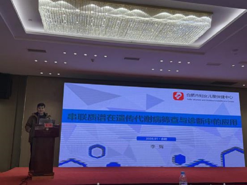 图片8.jpg
