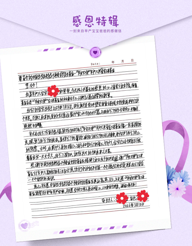 1778295662181244.png 1.png