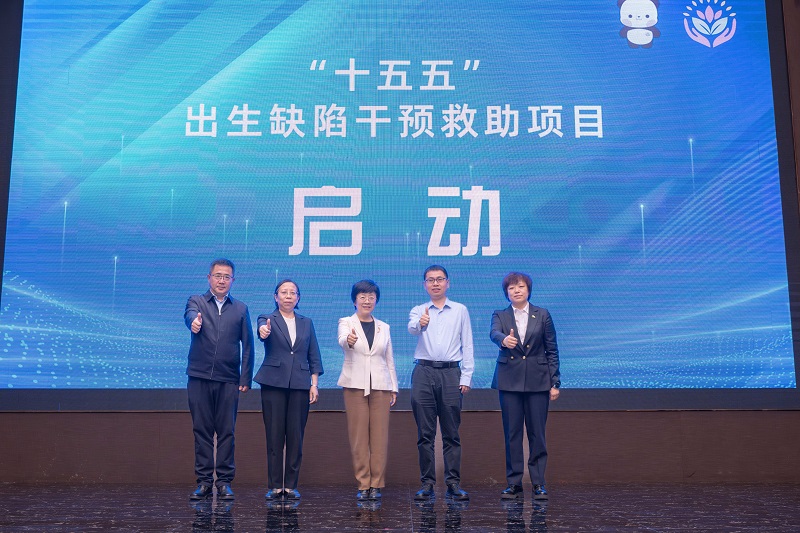 1779343119724609.jpg 微信图片_20260521135448_405_11.jpg