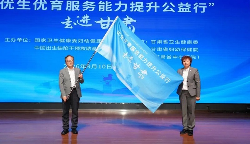1789358052840904.jpg 图片2.jpg