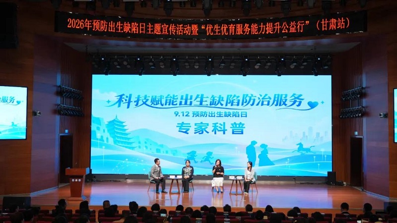 1789358060892752.jpg 图片3.jpg