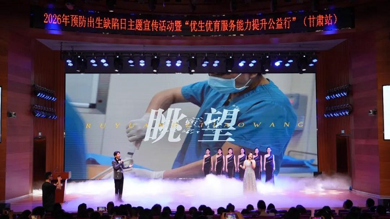 1789358076721893.jpg 图片5.jpg